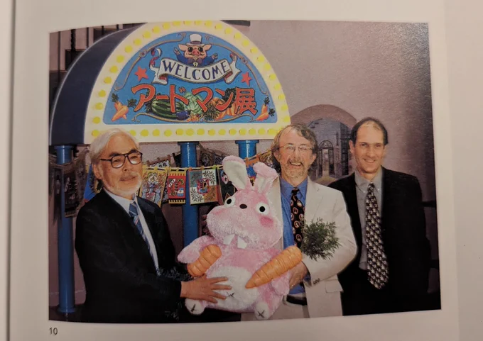 Hayao Miyazaki with Aardman founders Pete Lord and Dave Sproxton.
