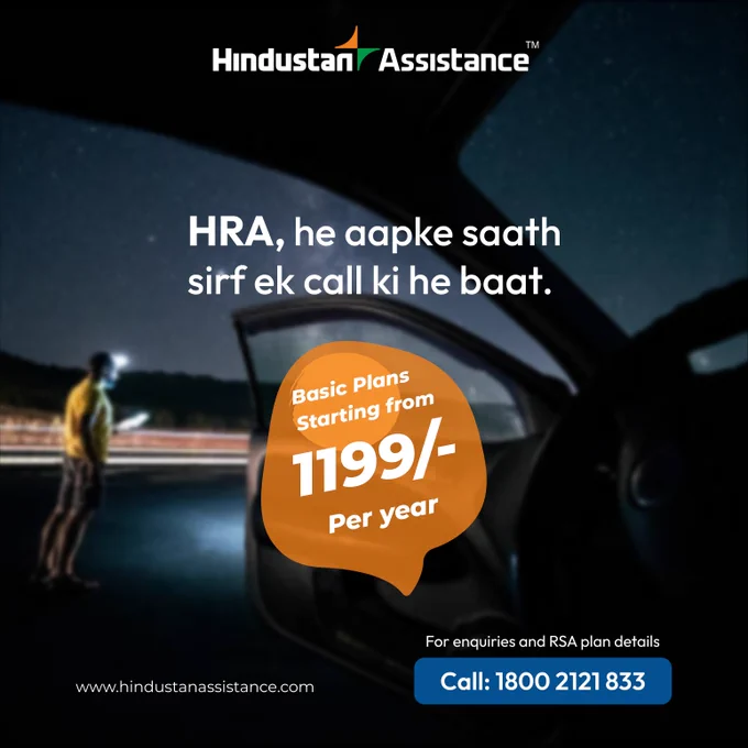 Stuck on the road? We're your lifeline! Dial our toll-free number 1800 2121 833 for quick help. From jumpstarts to flat tyre fixes, trust us for prompt, stress-free #RoadsideAssistance.

#emergencyservices #towing #assistance #vehiclebreakdown #vehicleissues 
