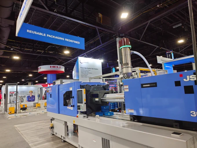 MODEX 2024 Show