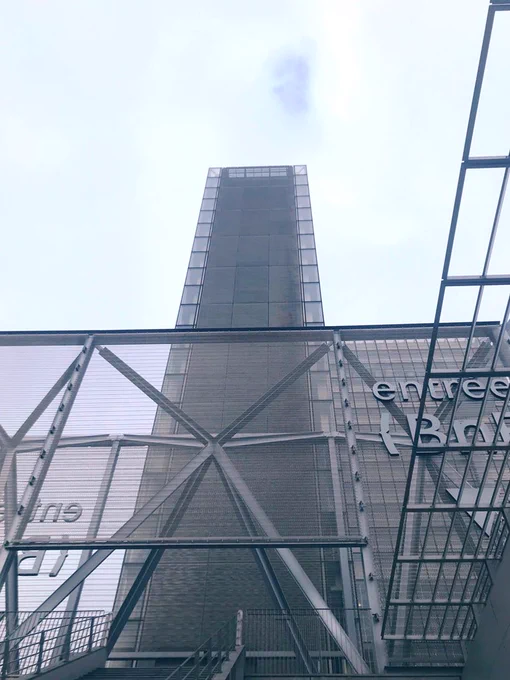 Photo de la BnF en contre-plongée