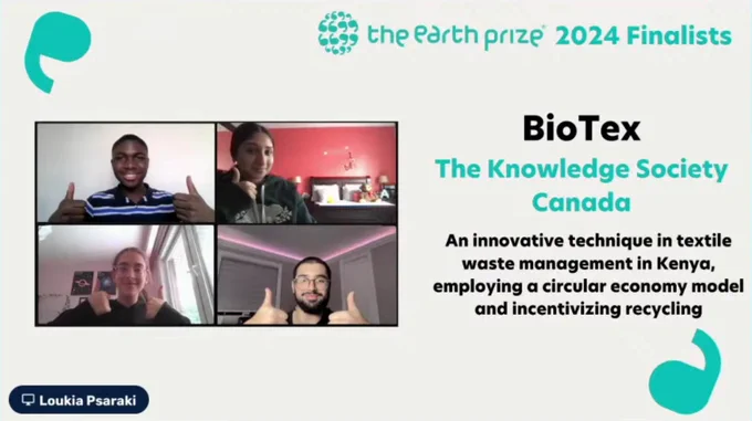So excited to be selected as part of the finalist teams!