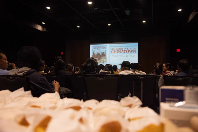 Film screening audience
