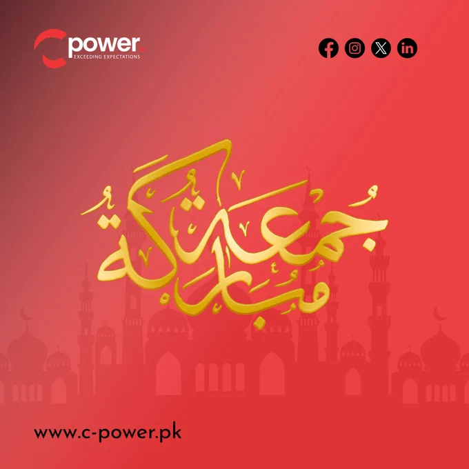 Jumma Mubarak from the C Power family. May this blessed Day bring Peace & Prosperity to all. 



#CPower #JummaMubarak #BlessedFriday #Peace #Prosperity #Prayer #Community #Faith #Reflection #Gratitude #Patience #Endurance #SpiritualGrowth #IslamicTradition #MuslimFaith #BlessingsOfFriday #FridayPrayers #JummaPrayers #JummaBlessings #JummaVibes #JummaDay