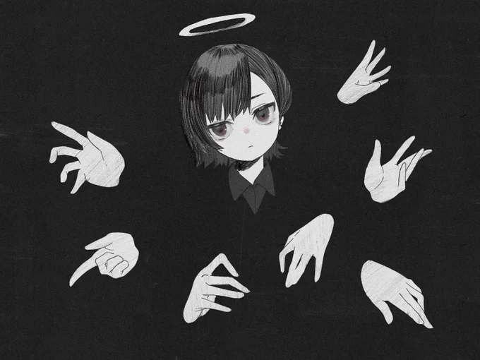Hold my hand