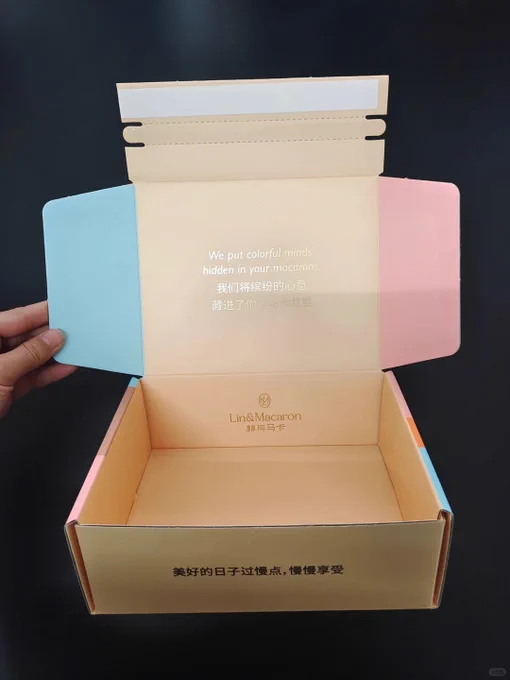 mailer box with foil stamping