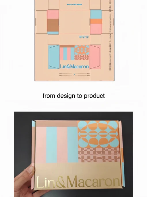mailer box with foil stamping
