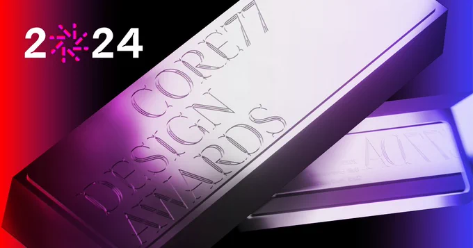 2024 Core '77 Design Awards