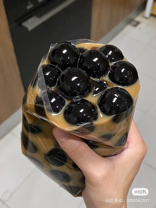 Eri Drink