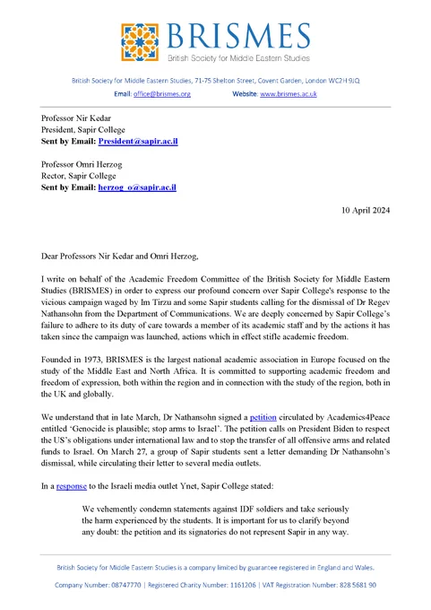 The image shows page 1 of the letter from the BRISMES Committee on Academic Freedom to Sapir College. The letter is available to read in full on the BRISMES website: https://www.brismes.ac.uk/news/letter-to-sapir-college-regarding-dr-regev-nathansohn