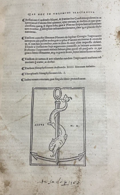 The famous printer’s device used by the Aldine Press begun by Aldus Manutius in Venice 1494 - depicting the famous dolphin wrapped around an anchor