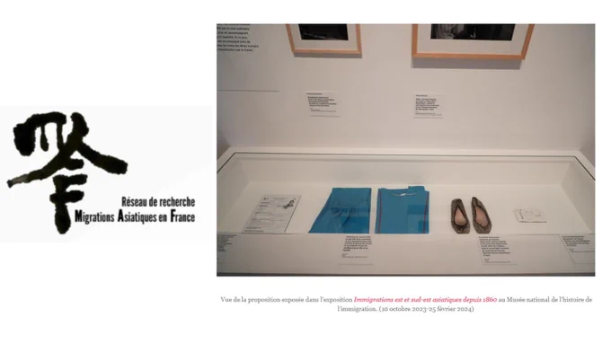 Lien vers l'exposition : https://www.migrations-asiatiques-en-france.cnrs.fr/projet-expo-mnhi/la-collecte/443-proposition-du-ccem 