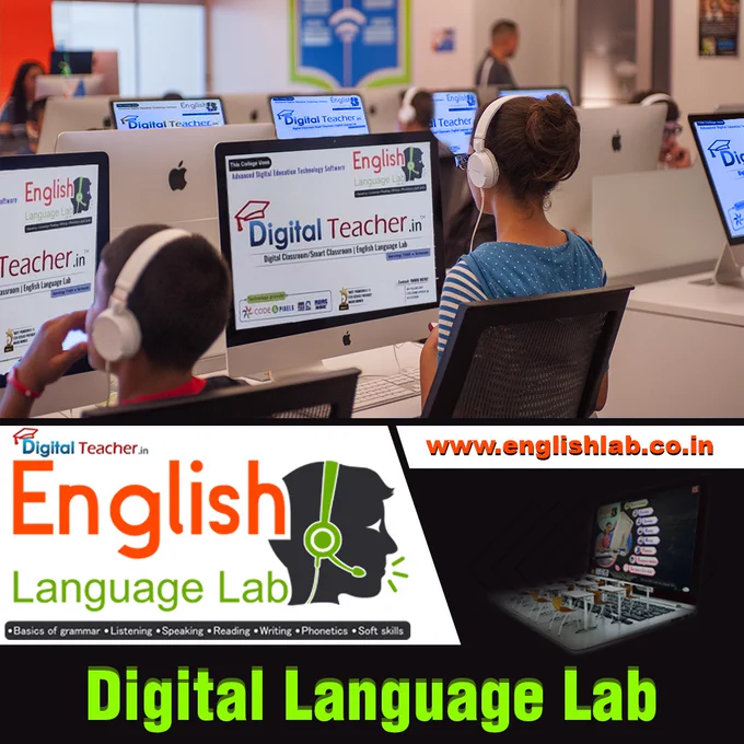 Digital English Language Lab Software for Schools