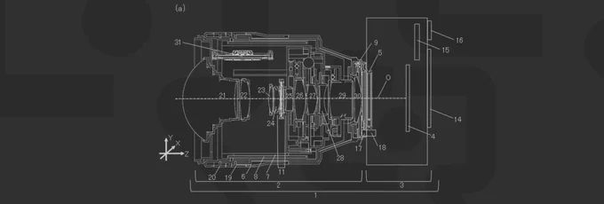 image 11 - Canon Patent Application: DPAF improvements for Tilt-Shift AF lenses