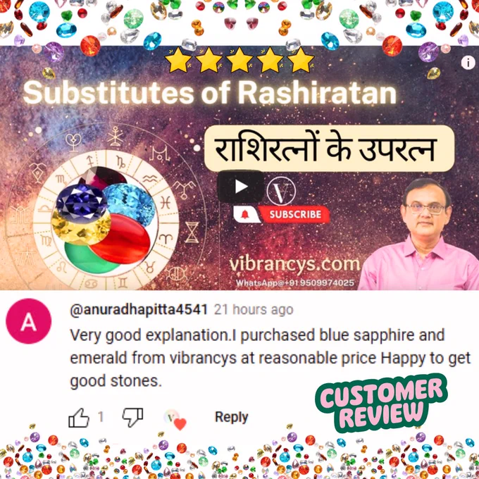 ✨ 𝐂𝐮𝐬𝐭𝐨𝐦𝐞𝐫 𝐑𝐞𝐯𝐢𝐞𝐰 ✨ 
Get  your certified & natural gemstones, also avail  Discounts & Freebies at our web store VIBRANCYS.COM🛒🛍️ 
#Review #customerreview #reviewpost #reviewmatters #FreeGift #gemstones #Birthstones #vibrancys #tweetme #Jaipur #Tuesday 