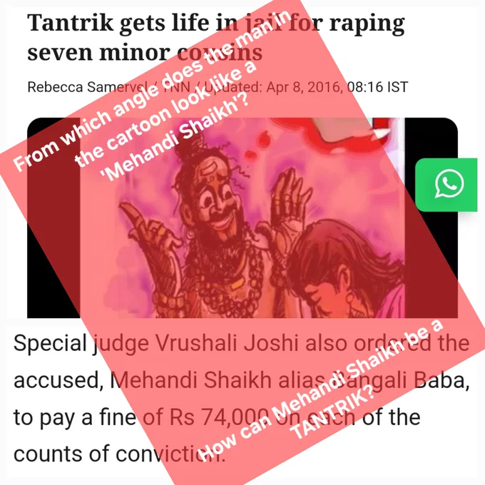 Misreporting by TOI 