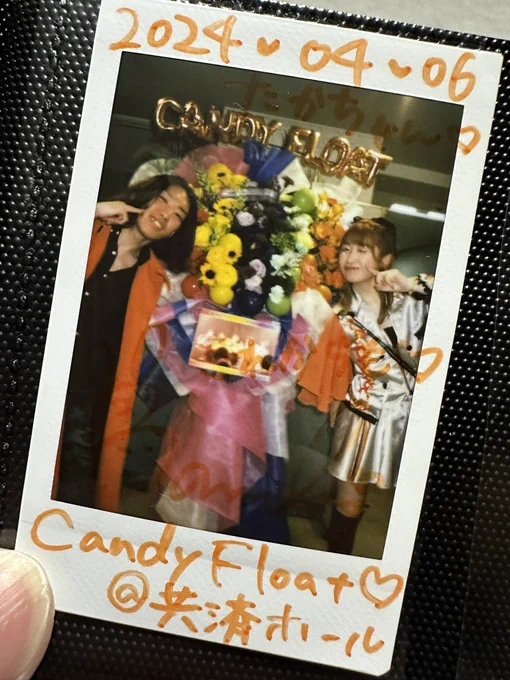 CANDYSポーズで🍬