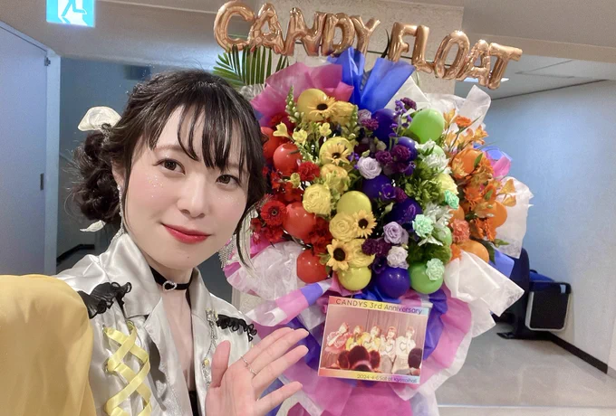 ホワイト
ブルー
レッド
ピンク

オレンジ
イエロー
パープル(ラベンダー)
グリーン
レッド

この色あってのCANDYSです。

素敵なスタフラありがとう。