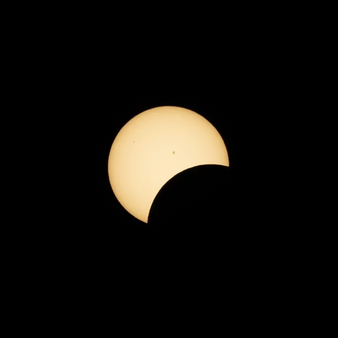 A partial solar eclipse