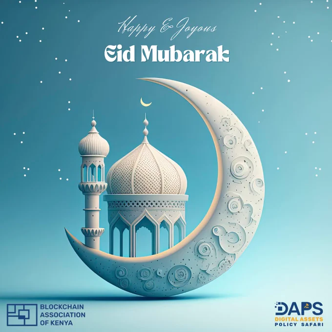 Eid Mubarak 