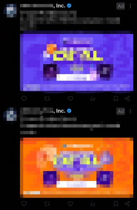 Two more ads (in a row)