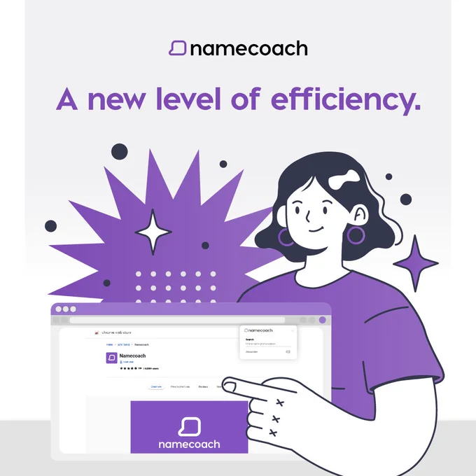 A new level of efficiency. 