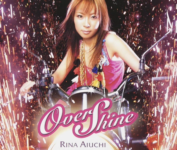 2003年7月30日発売
愛内里菜 14th single
Over Shine カップリング曲

収録曲:
1. Over Shine
2. CODE CRUSH 
3. Ruby stars
4. Over Shine -instrumental-
5. CODE CRUSH -instrumental-
6. Ruby stars -instrumental-