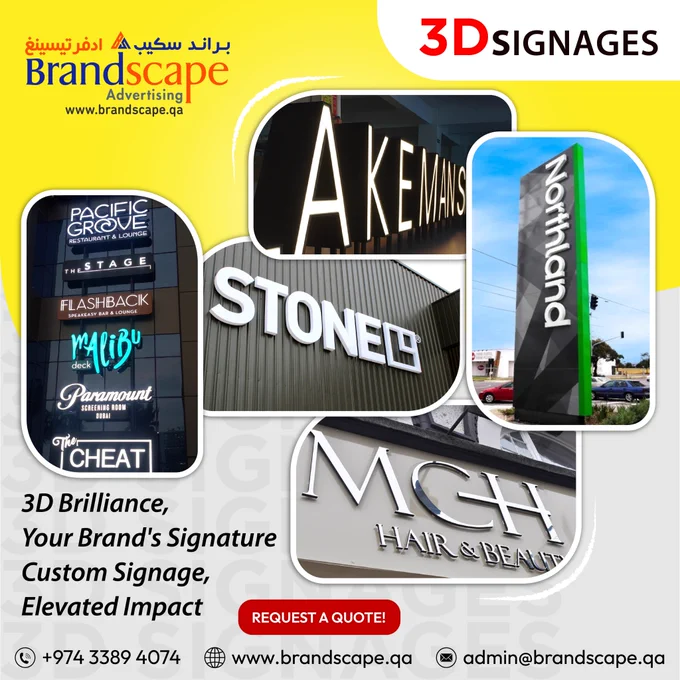 3D Signage, Doha Qatar