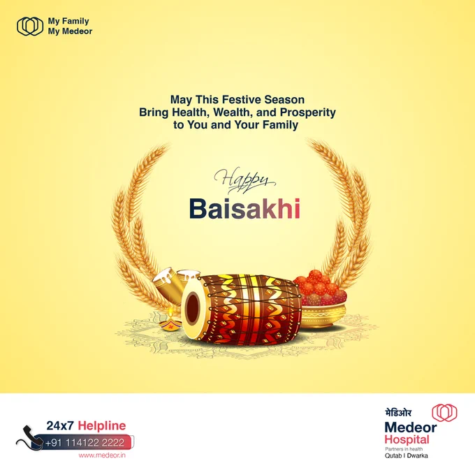 Happy Baisakhi