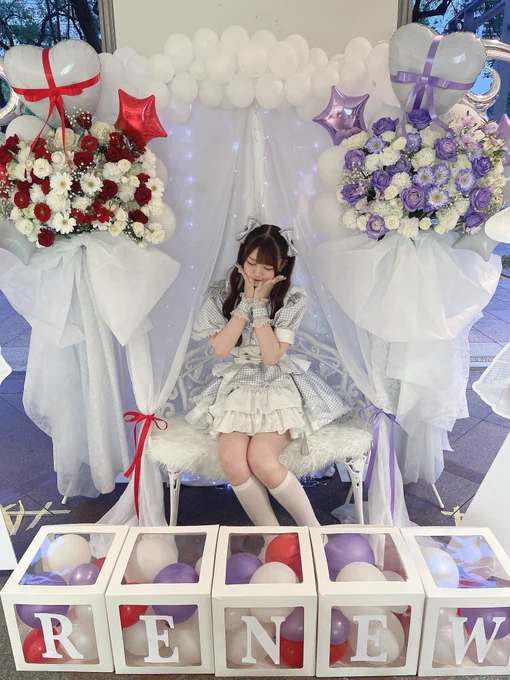 そしてファンのみんな、たくさんの溢れる愛をありがとうございました。みんながいなかったらゆめはここには立てられなかったし、みんなからのたくさんの応援があってアイドルでいられました。みんなと作った思い出もあるけど、1人1人あなたとの思い出が紛れもなくゆめの中にいっぱいあります。出会いと別れはいっぱいあったけど、今日ここに来て最期を見送ってくれることを選んで足を運んでくれたみんなのことが誰よりも大好きです。
ゆめがRenewとしてアイドルを再開したことに喜んでくれたこと、ゆめと出会って思い出をいっぱい作って楽しいって感じてくれたこと、そして、Renewがなくなることを悲しいと感じてくれたこと、自分が決めた一つ一つに一喜一憂してくれる人がいることの幸せを感じることが出来た8年半のアイドル人生でした。
何が得意でもない平凡で普通だった私を、夢みたいなアイドルにさせてくれてありがとう。ステージに立たせてくれて、こんなにも素敵な景色を何度も何度も見せてくれてありがとう。一生忘れないし忘れられない思い出を一緒に作ってくれてありがとう。みんなの中でRenewの赤羽夢吏は生き続けるよ。ずっとじゃなくていいからたまに思い出してね。
ゆめの生活の中に当たり前にあったアイドル活動ももう今日で終わりです。当たり前じゃない特別な経験をさせてくれてありがとう。
みんなとの時間がかけがえのないものでした。出会ってくれてありがとう。ずっとずっとずっとだいすきです。

Renew赤色担当 さいつよアイドル赤羽夢吏