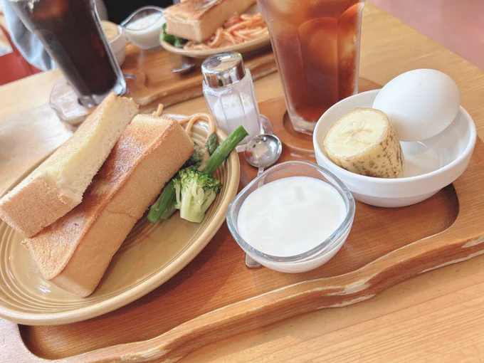 ざぼん