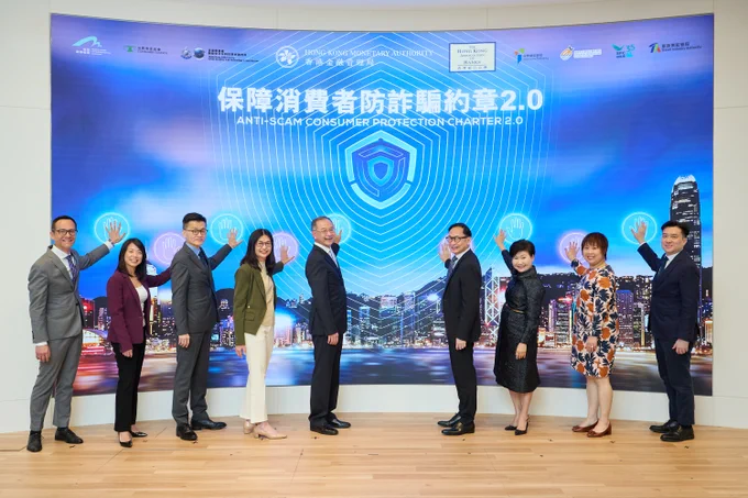 Source : The Hong Kong Monetary Authority