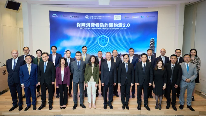 Source : The Hong Kong Monetary Authority
