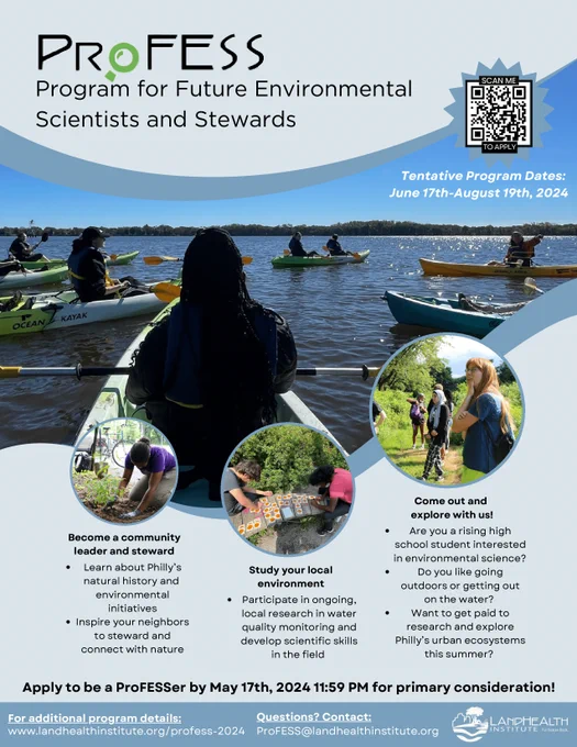 LandHealth's ProFESS program flyer for 2024
