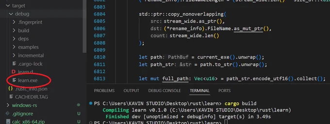 Before Executing This program