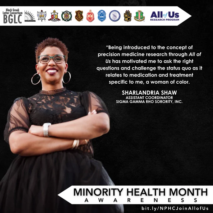 Sharlandria Shaw, Assistant Coordinator, Sigma Gamma RHO Sorority, INC. Includes a quote that reads: “Being introduced to the concept of precision medicine research through All of Us has motivated me to ask the right questions and challenge the status quo as it relates to medication and treatment specific to me, a woman of color.”
