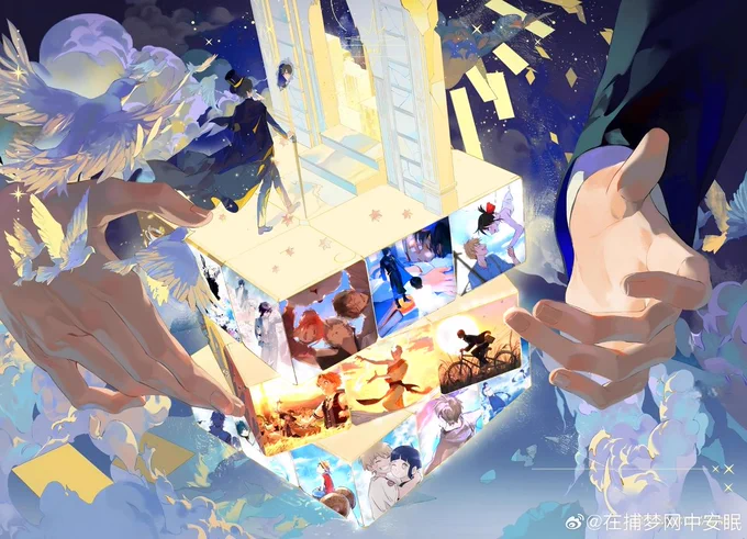 From left to right 

Top 
Pandora hearts, Torture Princess, Gintama, ORV, Love is war 

Middle 
Mushoku Tensei, Avatar, Haikyu

Bottom 
DGM, Tokyo Ghoul, One Piece, Naruto, AOT, Magi