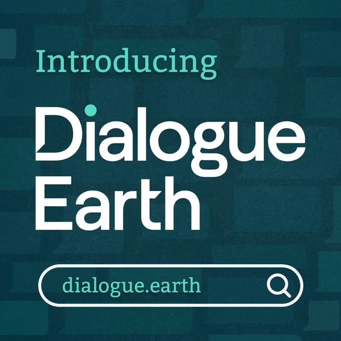 Text: Introducing Dialogue Earth. dialogue.earth