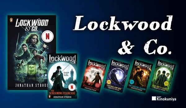 Lockwood & Co. the series by Jonathan Stroud, now available throughout Hertfordshire Libraries. 