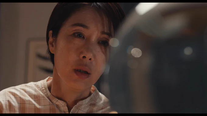 Mariko Tsutsui in Ripples