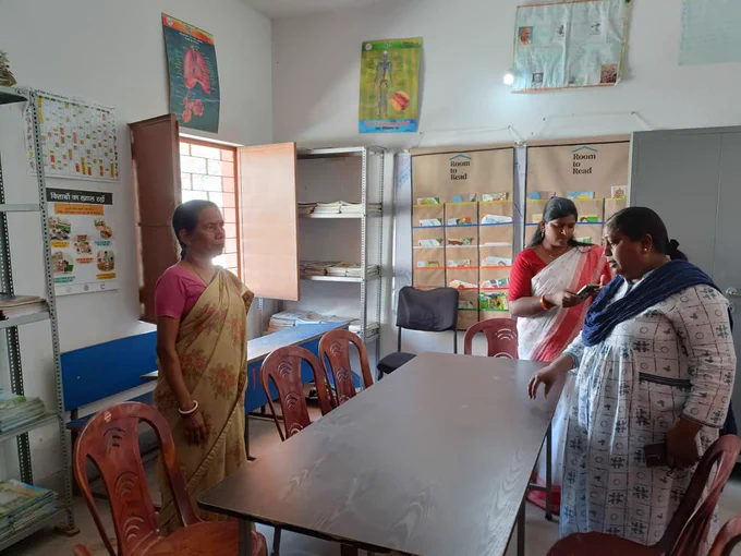 School Inspection