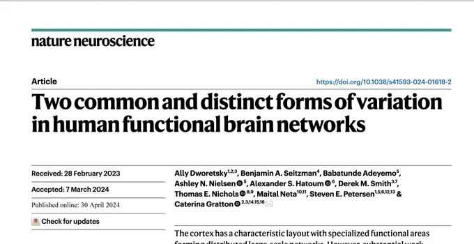 Screenshot of the title page of the Nature Neuroscience article entitled "Two common and distinct forms of variation in human functional brain networks", led by Ally Dworetsky et al.