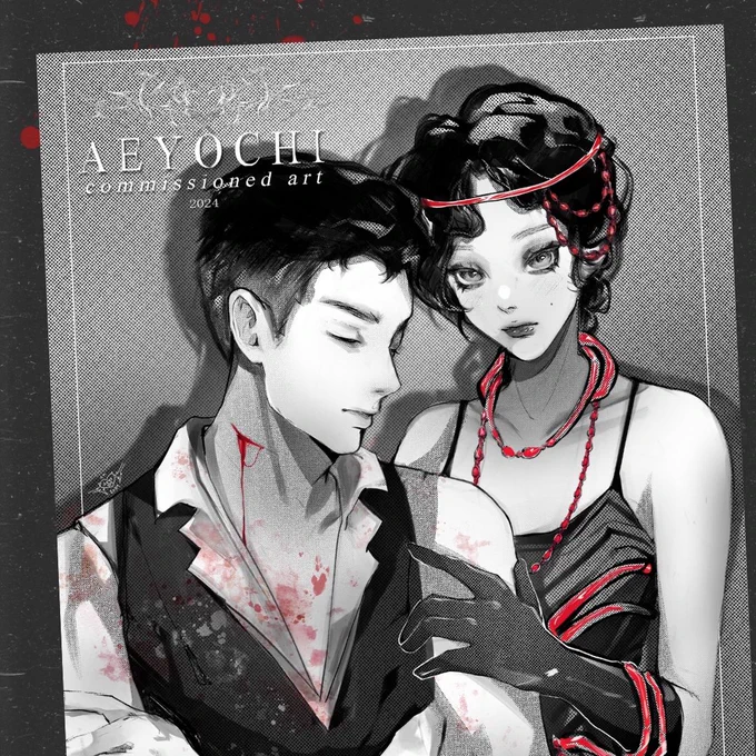Commissioned art by @aeyochi 2024. The image is black and white, with red accents representing blood. It features two teenagers, one boy and one girl. The girl has a hand on the boy. The boy is cut on the neck and his clothes (white button-down shirt and vest) are covered in blood spatter. The girl has red tubing on her gloves, dress, as well as her neck and head (simulating flapper jewelry).