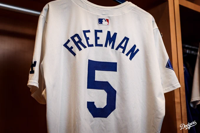 A photo of a game-used Freddie Freeman jersey.