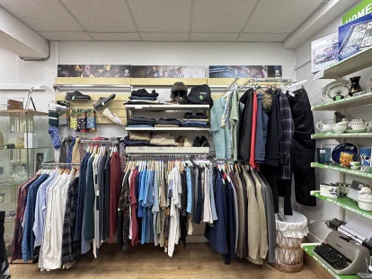 Our men's department