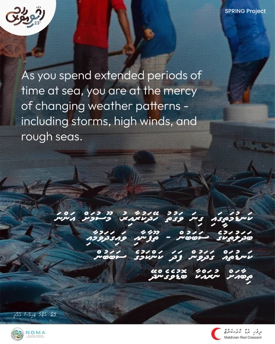 As you spend extended periods of time at sea, you are at the mercy of changing weather patterns - including storms, high winds and rough seas.
