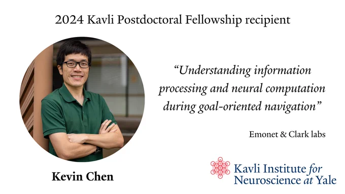 Kevin Chen received the 2024 Kavli Postdoctoral Fellowship. His proposal is titled "Understanding information processing and neural computation during goal-oriented navigation"