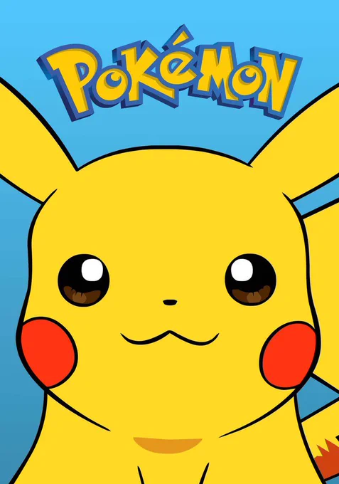 Artwork for Pokémon. Pikachu looks towards the audience