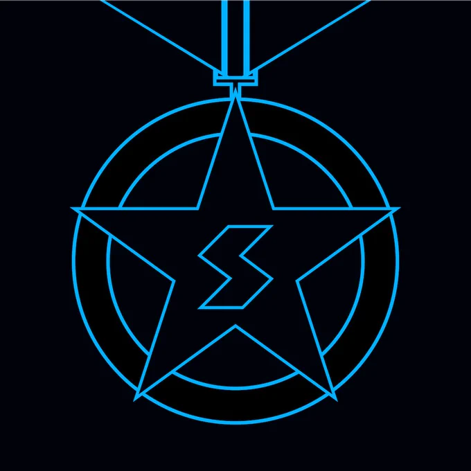 Surge. trade medal