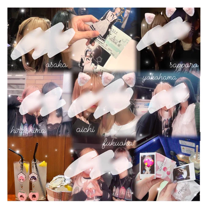 たくさん一緒にいてくれて本当に本当にありがとう( т т )💖
だいすぎだよーーーー😻🩷💙