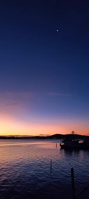 #sunset

#realme11proplus

#sunandmoon